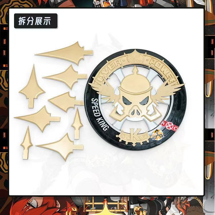シーザー 武器
