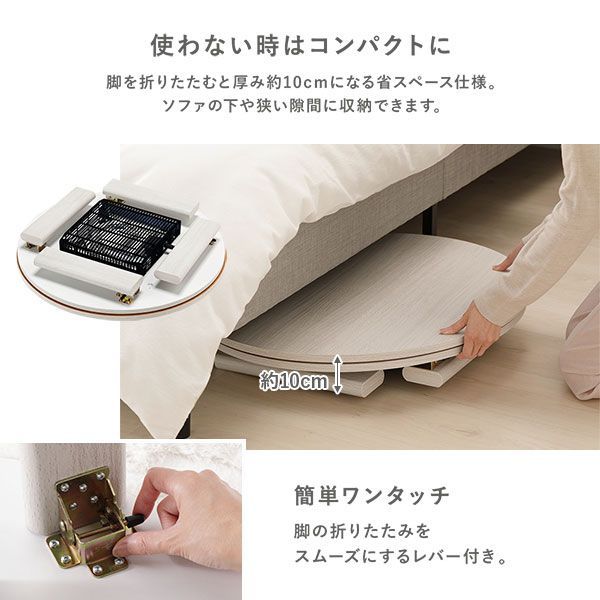 シュラフ 兼用