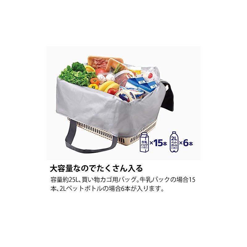 REJ-025 BK