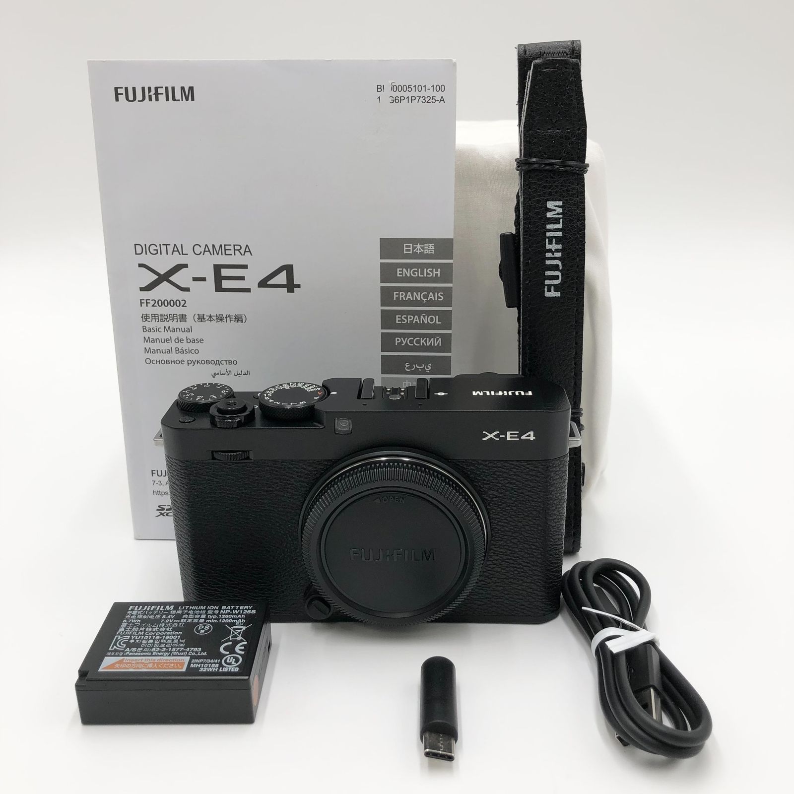 富士フイルム(FUJIFILM) ミラーレスデジタルカメラ X-E4 ボディ