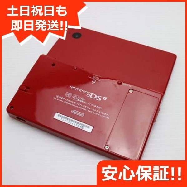 任天堂
