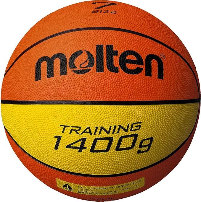 【在庫処分】モルテン(molten) バスケットボール トレーニングボール9140 B7C9140