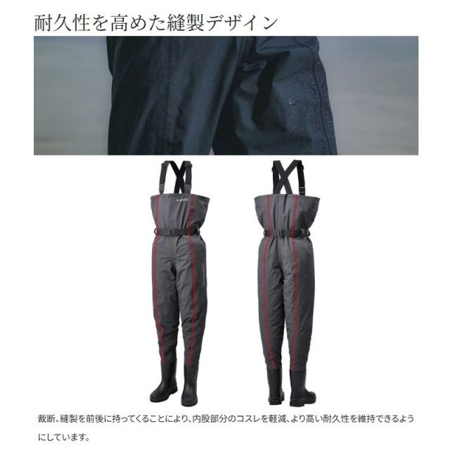 シマノ FF-043 X DS 4ウェーダー チェストハイ カットピンフェルト M チャコール 釣具 釣り フィッシング