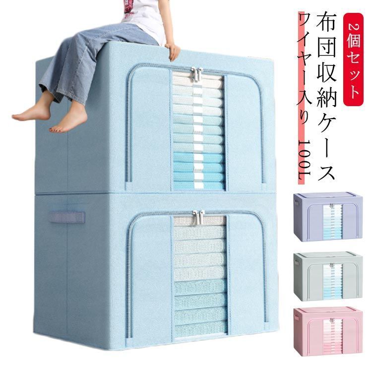 graphpaper Compact Porte Jacket サイズ2