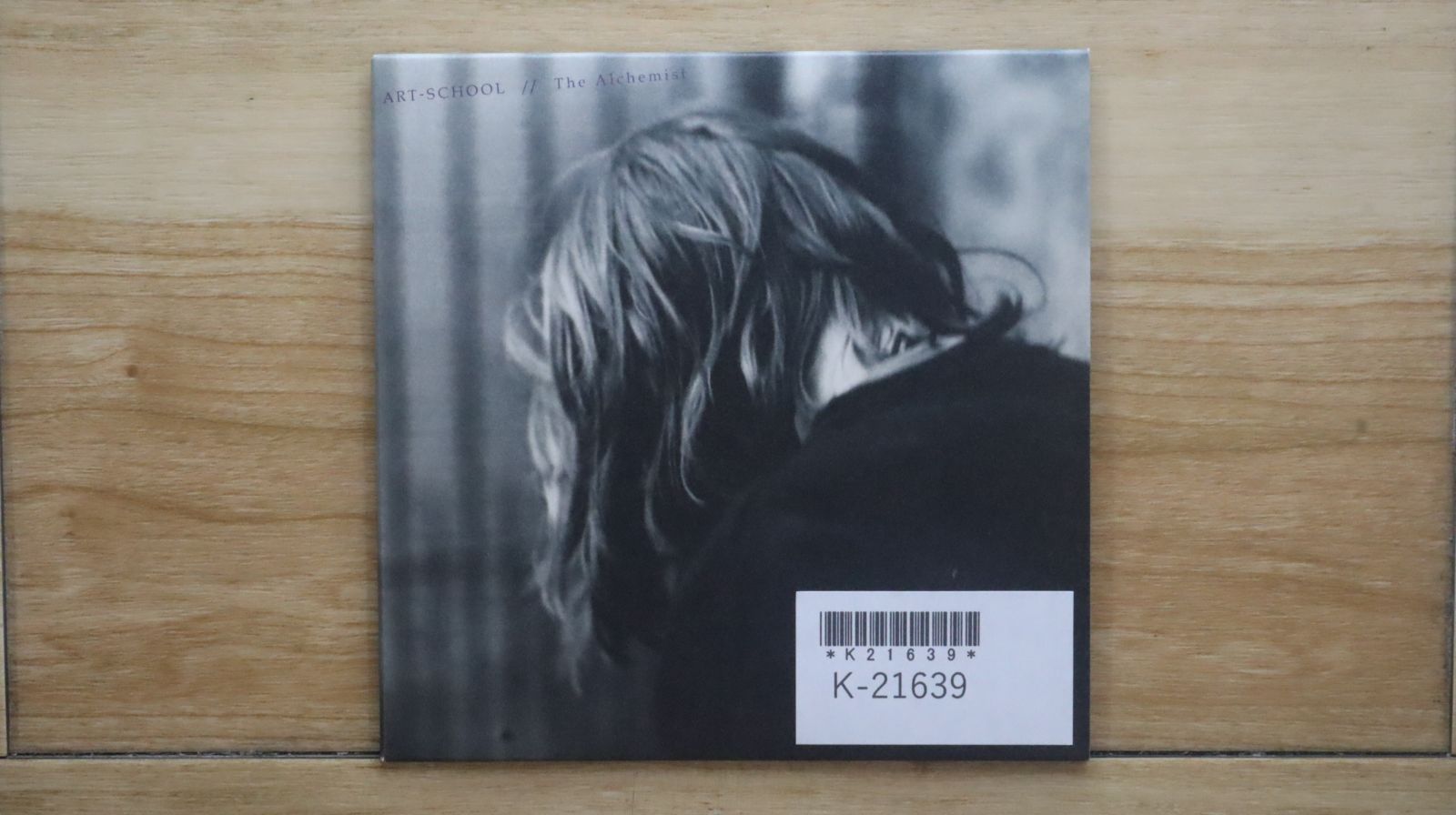 ART-SCHOOL CD10枚セット アートスクール 廃盤 Amazon.co.jp: ！【ART-SCHOOL】 CD まとめて 10枚セット 木下