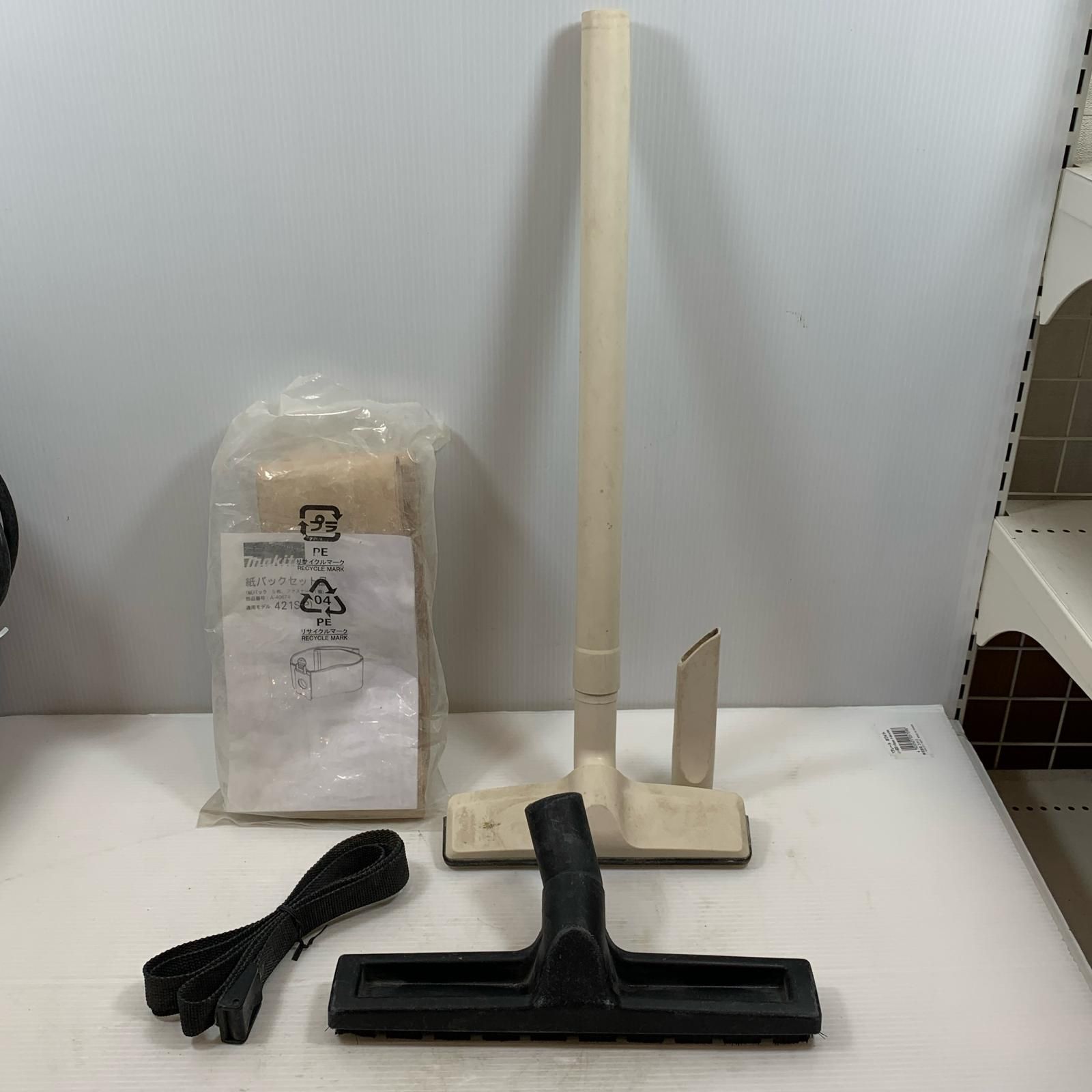 κκMAKITA マキタ 工具 携帯用集じん機 コード式 100v 4745 421S ベージュ WWW_OLIVIERBERNSTEIN_COM