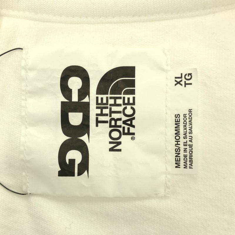 CDG