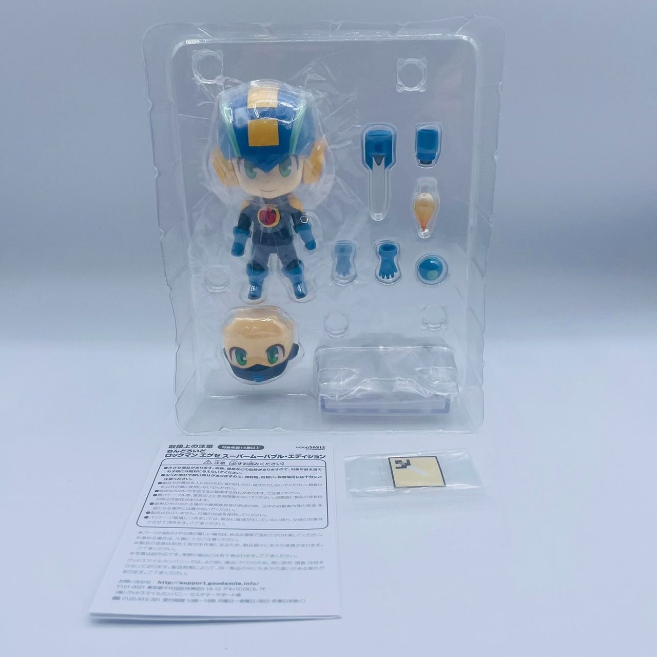 ロックマン エグゼ ねんどろいど スーパームーバブル・エディション フィギュア / Rockman EXE GOOD SMILE COMPANY  SUPER Movable Edition - メルカリ