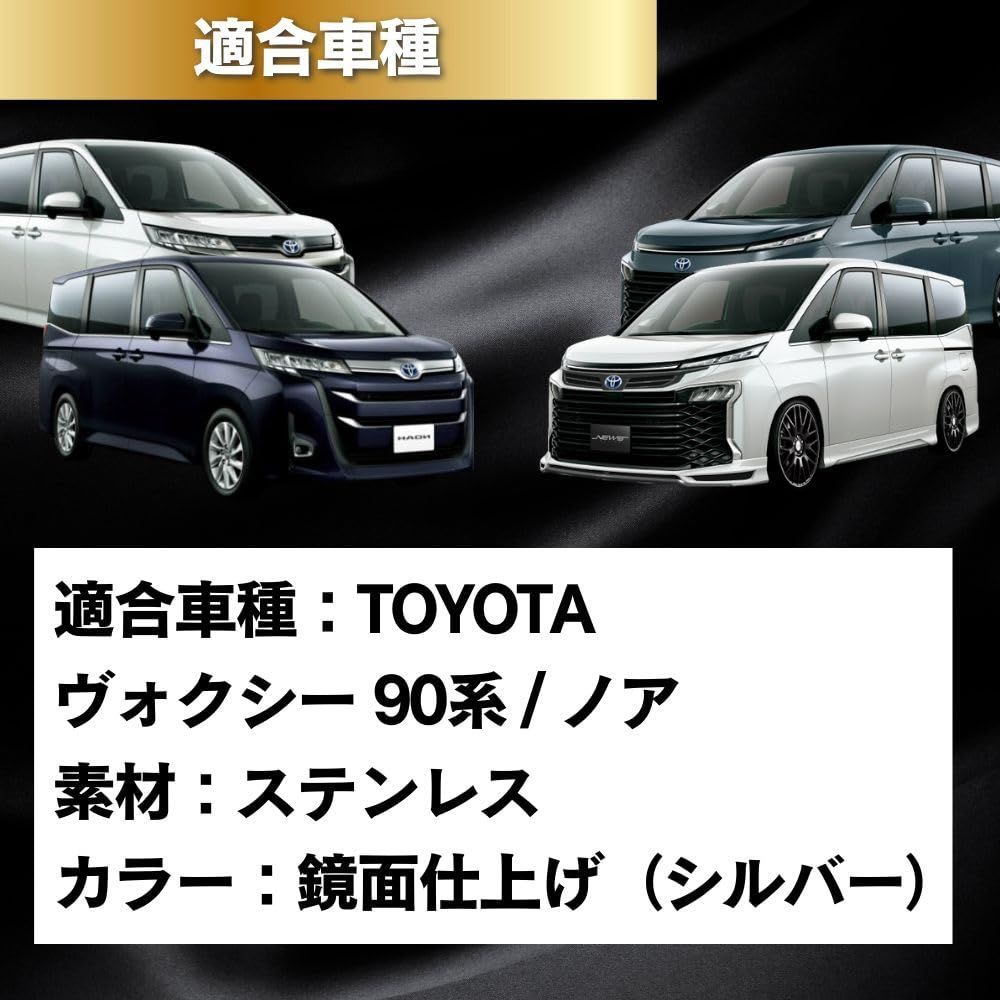 ジャンク トヨタ ノア エスクァイア 前期 ハイブリッド ヘッドライト