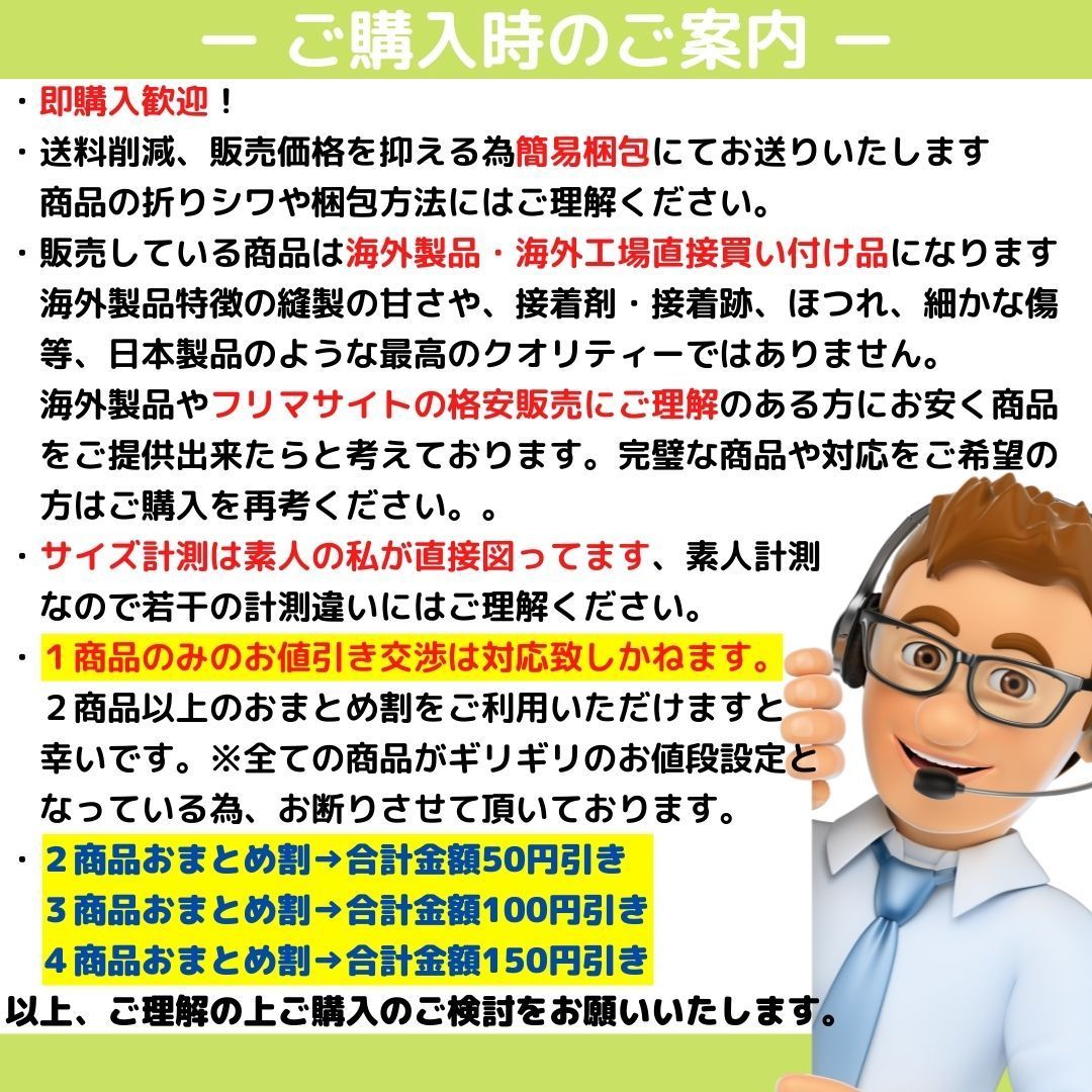 のサムネイル