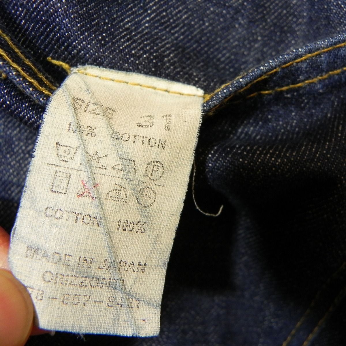 l859☆【旧】DENIME ドゥニーム ORIZZONTI オリゾンティ 日本製