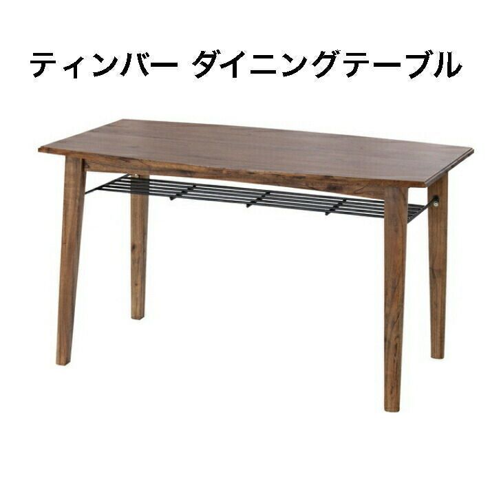 ミラー家具 ダイニングテーブル 120cm ラウンドテーブル シルバー ミラー家具 ダイニングテーブル 120cm ラウンドテーブル