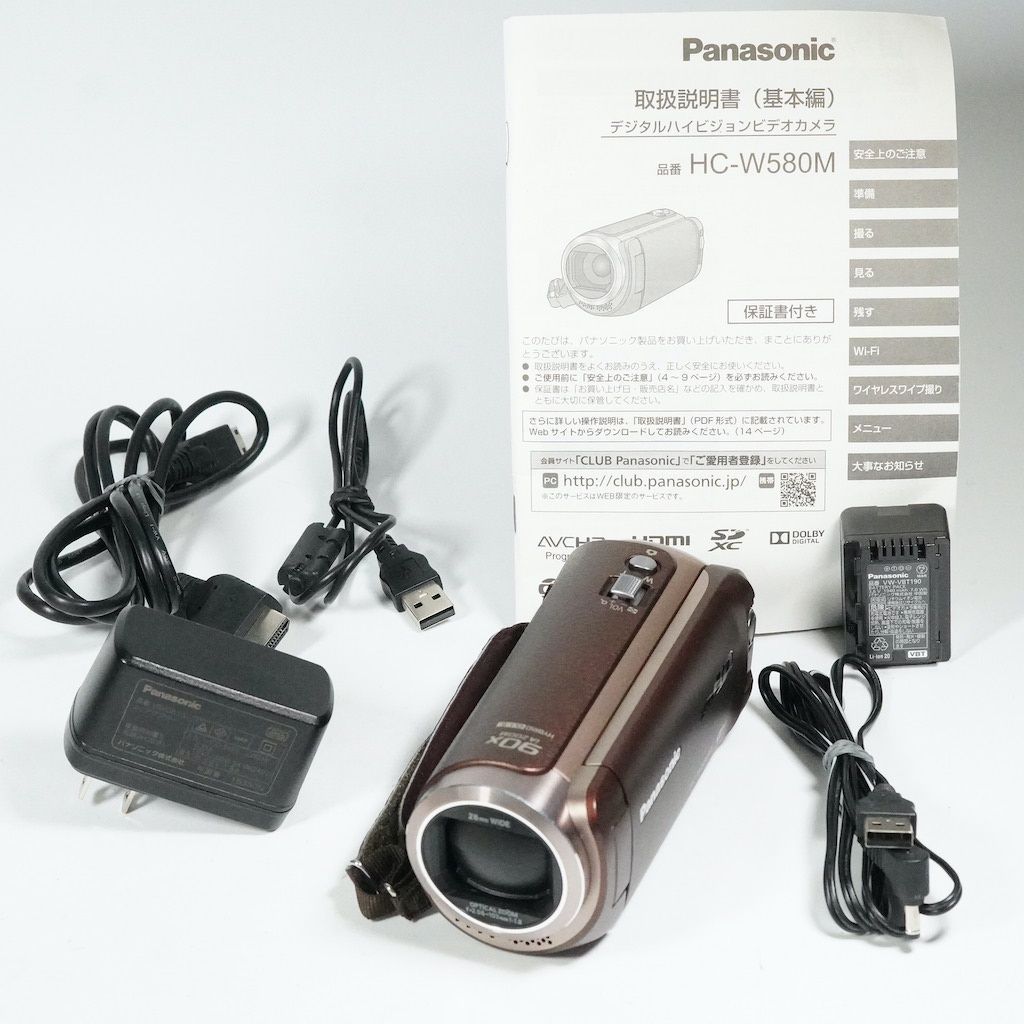 ⭕️安心保証 SONY ビデオカメラ HDR-CX675 01715（HDR-CX670