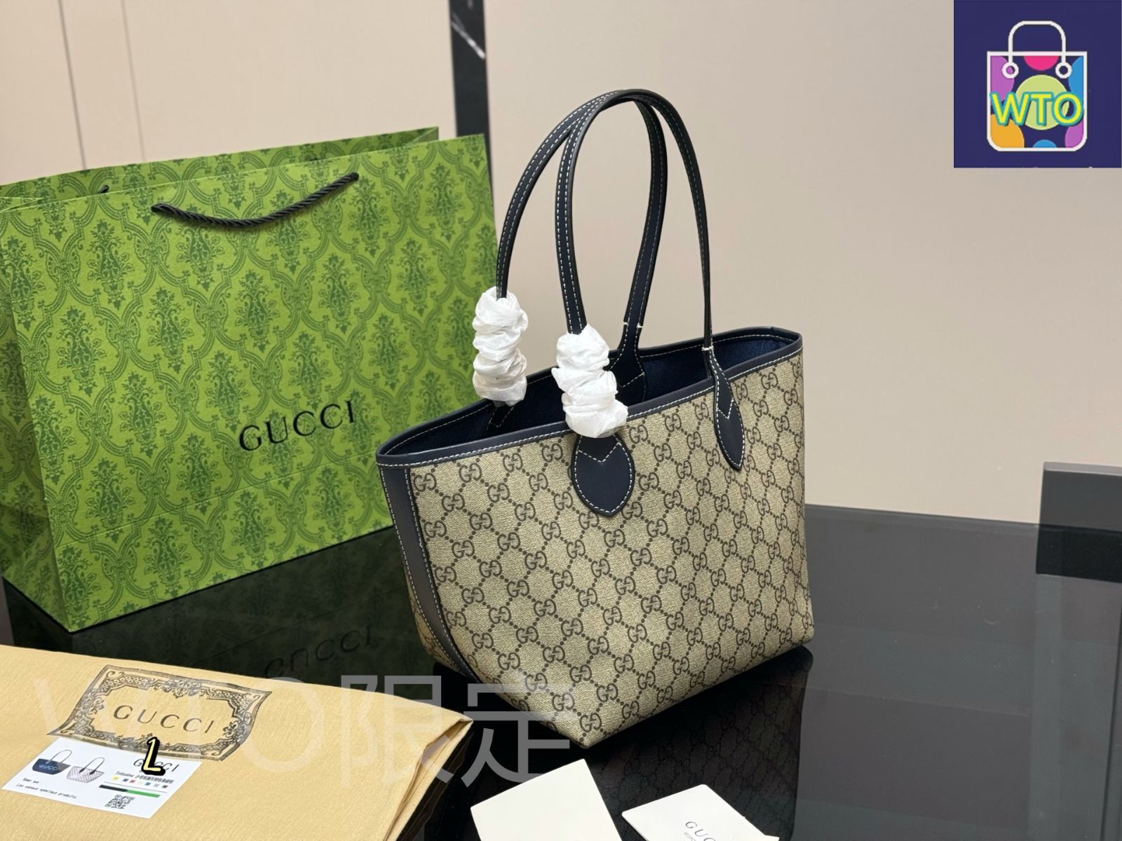 今日特価】Gucci Ophidia Tote ショッピングバッグ-WTO輸入1