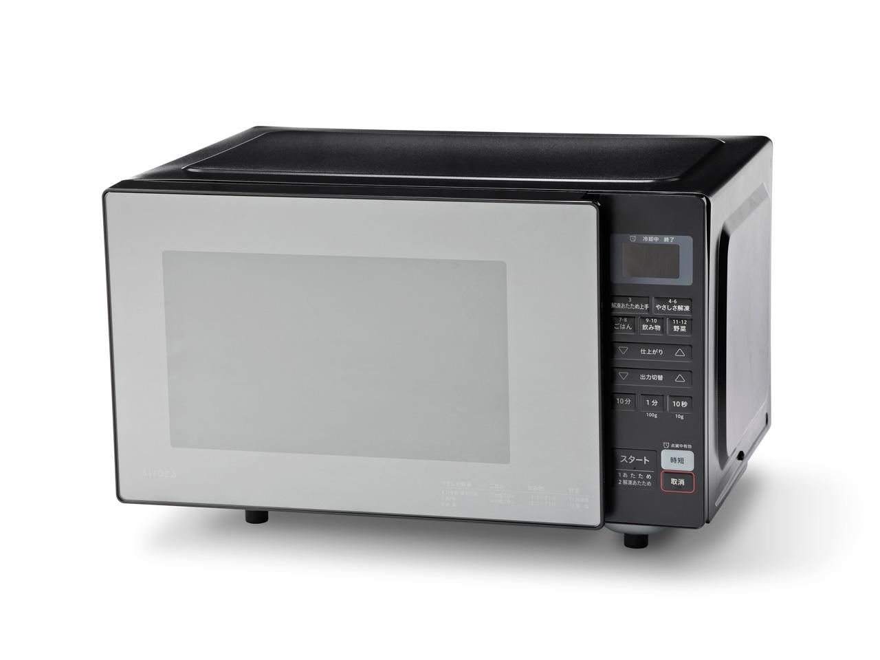 4営業日で発送 SX18D231 電子レンジ SX-18D231 K SX-18D231 18L 50 60Hz