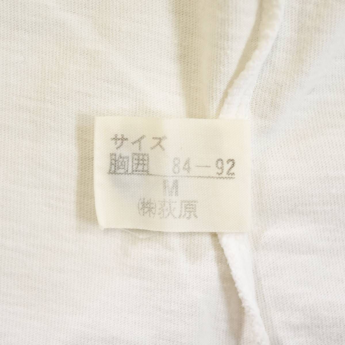 【至高の逸品】 80s Jean Paul GAULTIER 半袖　ヴィンテージ Jean Paul GAULTIER HOMME(ジャンポールゴルチエオム) 90's
