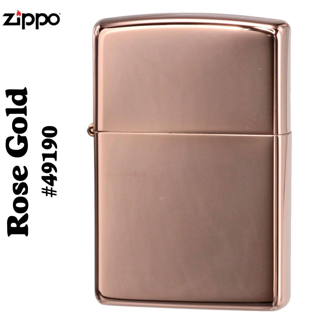 ZIPPO(ジッポーライター) Rose Gold（ローズゴールド）ハイ