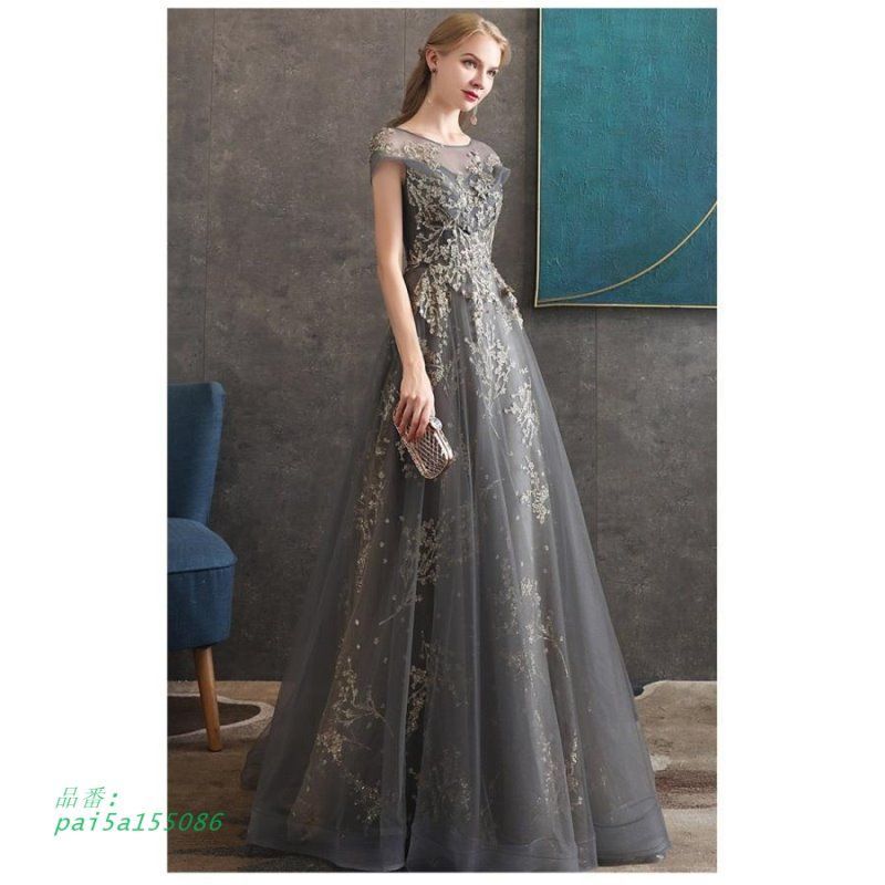 パーティードレス ナイトドレス ウエディングドレス ステージ衣装 二次会 結婚式ワンピース 感 演奏会 発表会 お食事会 袖あり 上品 同窓会 ロングドレス pai5a155086