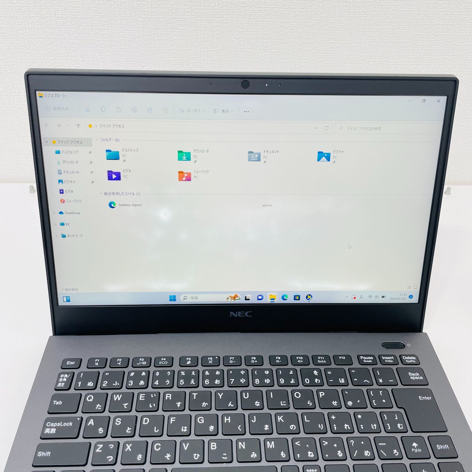 VersaPro VG-5◇Core i5-8265U/256G/8G/超軽量 NEC VersaPro VB-5 8