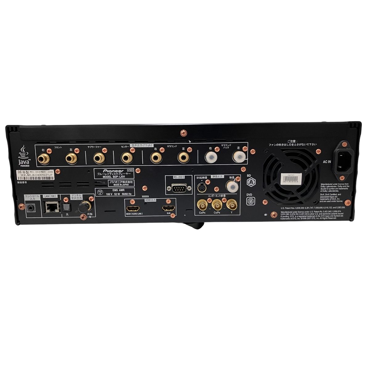 ジャンク O10257022