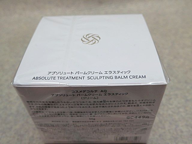 DECORTE AQ コスメデコルテ AQ アブソリュート バームクリーム エラ