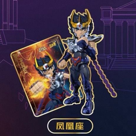 シークレット込み 8種コンプリートセット 海外限定 聖闘士星矢