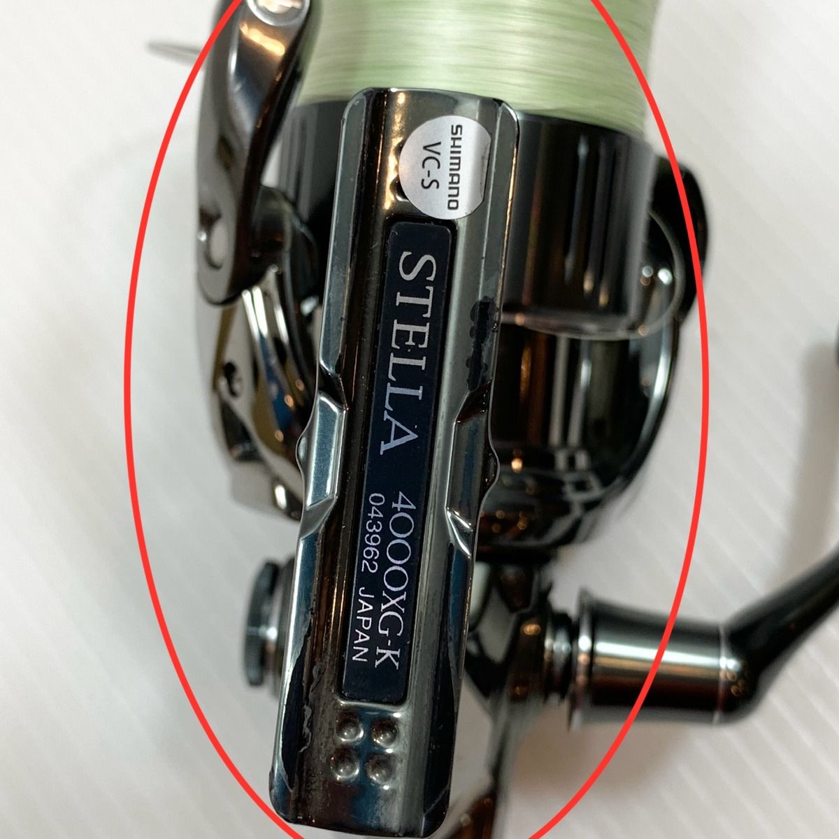 ττSHIMANO シマノ リール スピニングリール  22ステラ 4000XG  043962