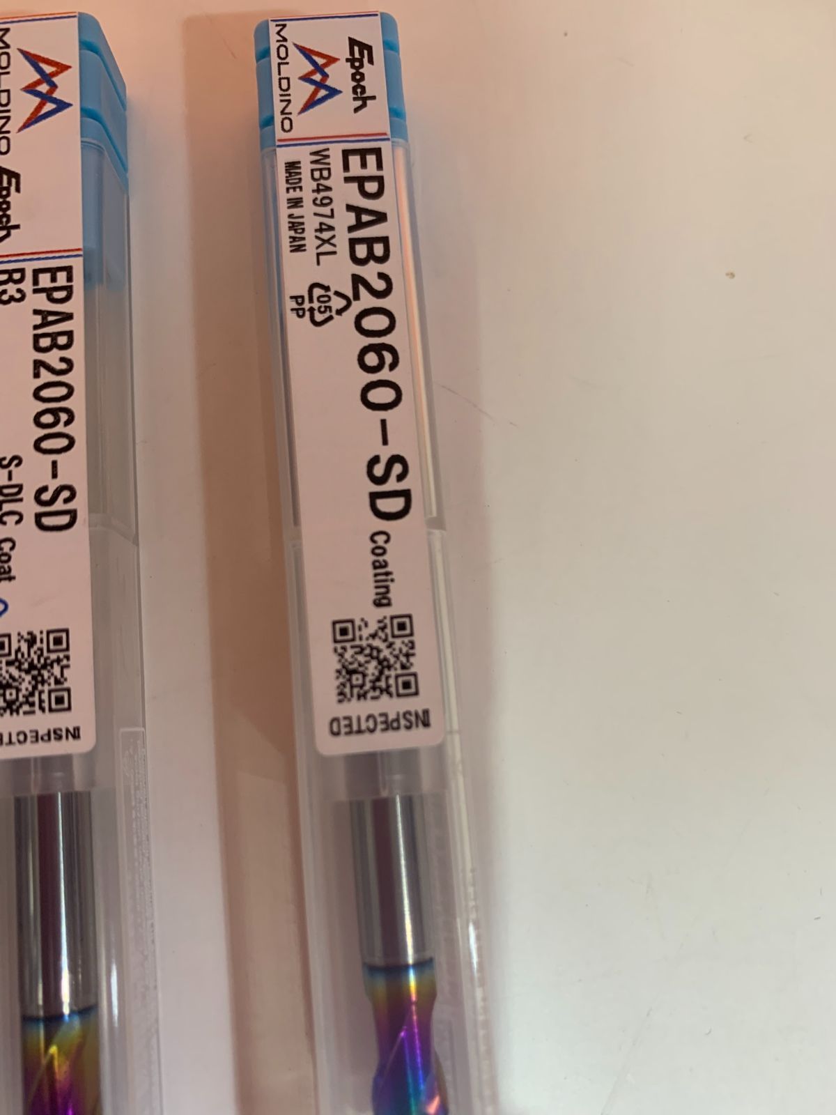 コーディネート ＭＯＬＤＩＮＯ エポック Ｓ－ＤＬＣボール ＥＰＡＢ２０６０－ＳＤ 7点 まとめて◆⑪