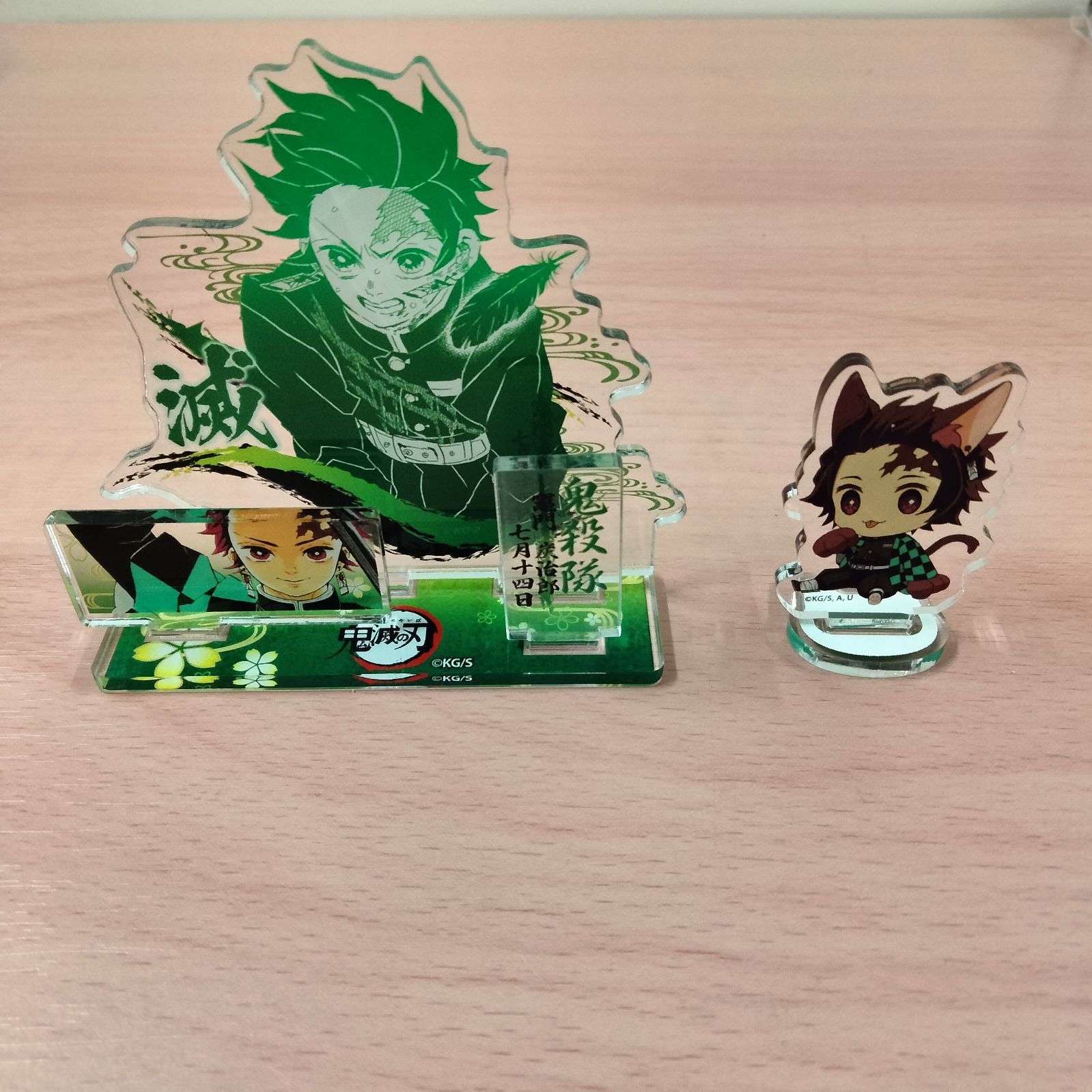 N-6105] 鬼滅の刃 竈門炭治郎 アクリルスタンドセット - メルカリ