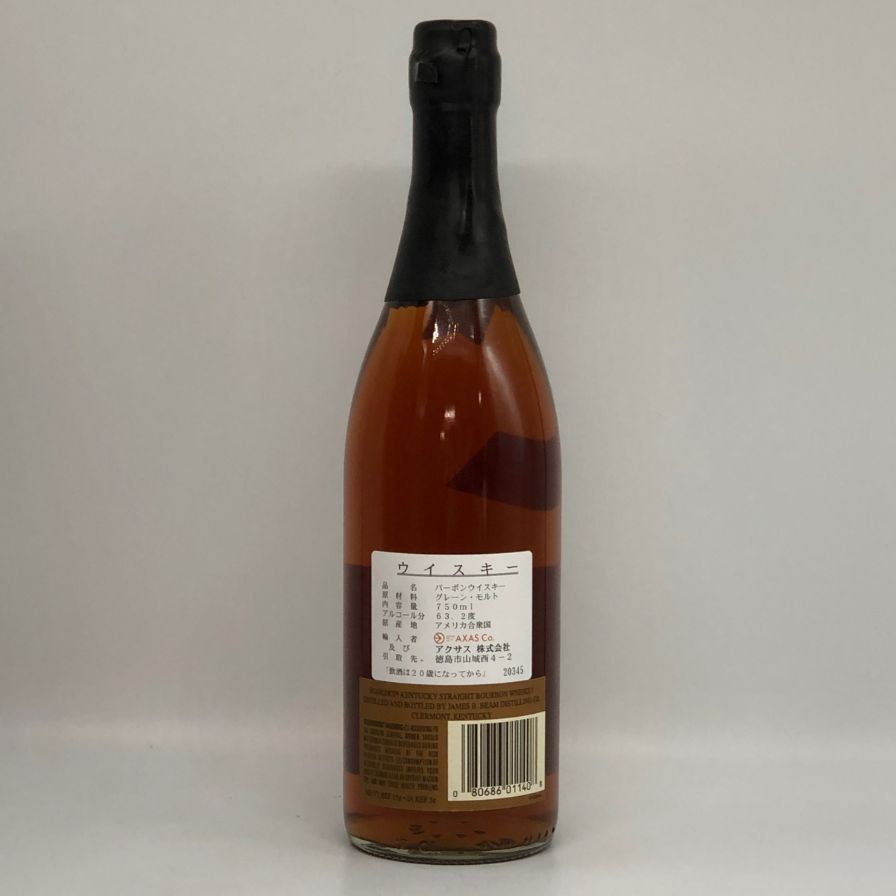 Booker's（ブッカーズ）8年6ヶ月 65％ 750ml N22C110013 ブッカーズ