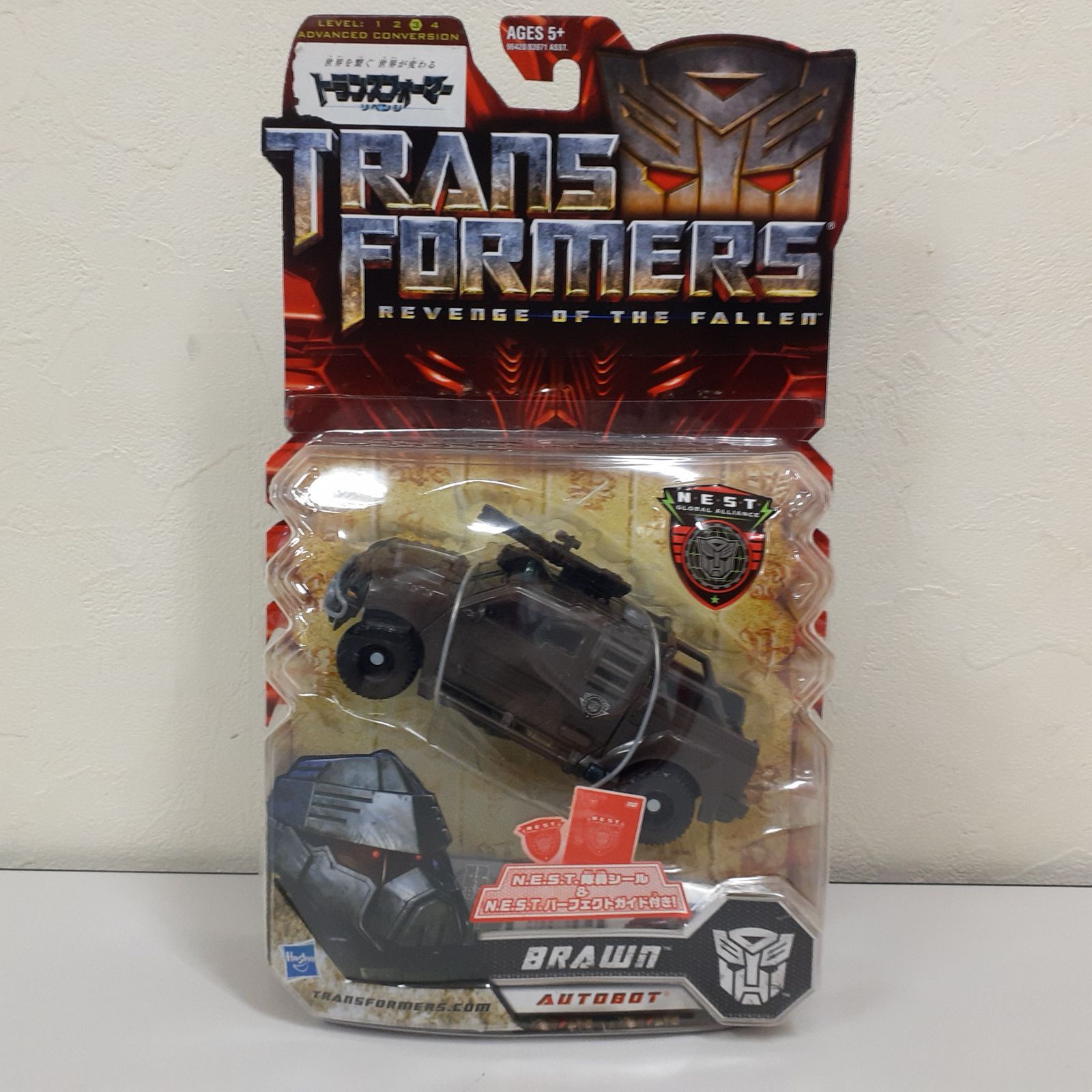 Amazon.co.jp: トランスフォーマームービー RA-29 N.E.S.T.