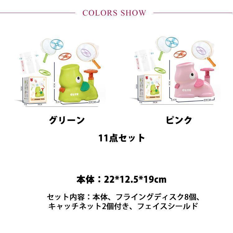 バラ売り不可！超お得！！色んなプライズ景品グッズ25点セット♪ 71lJxAs3kdL._UF350,350_QL50_.jpg