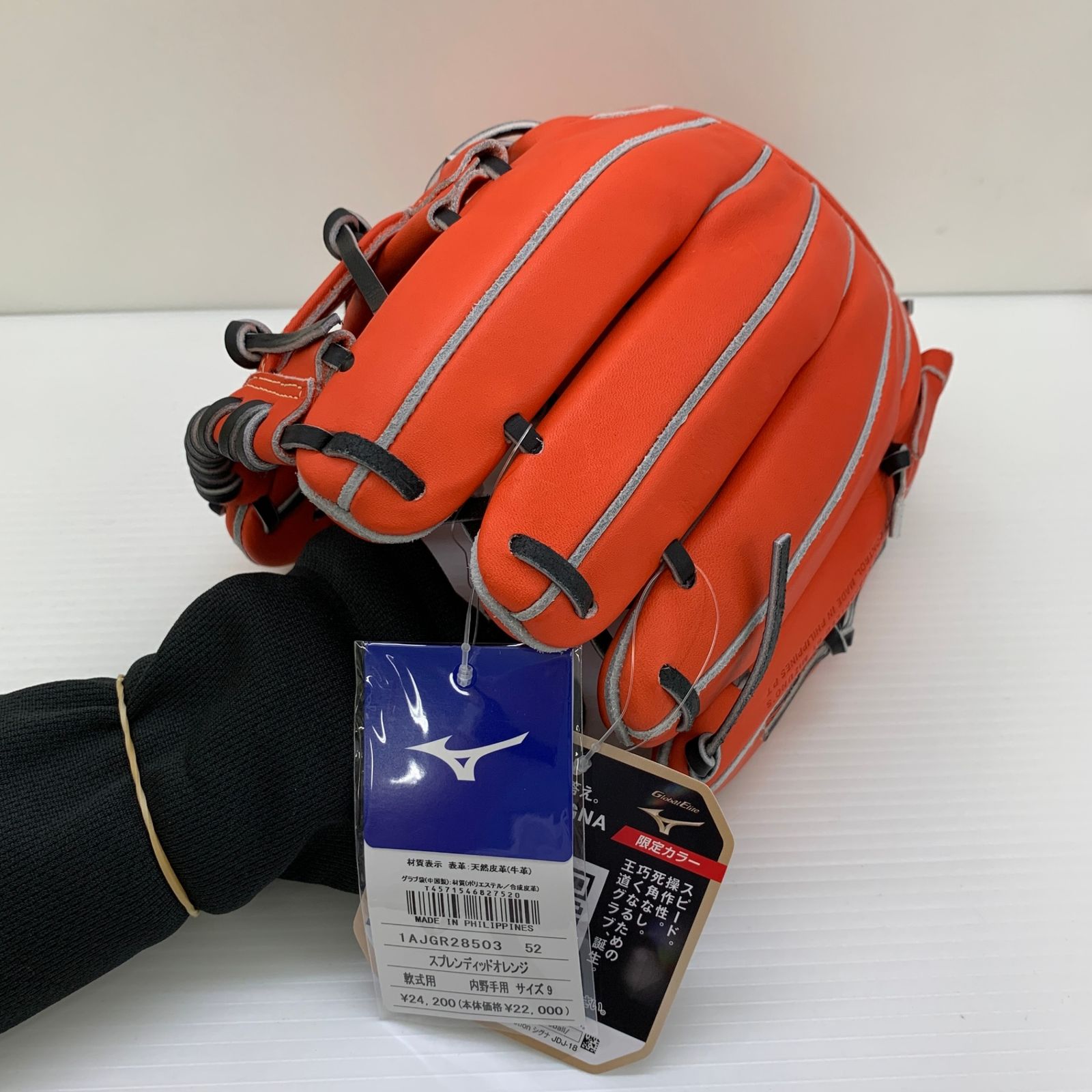 超希少Nike 軟式ファーストミット即戦力 超希少Nike 軟式ファーストミット即戦力