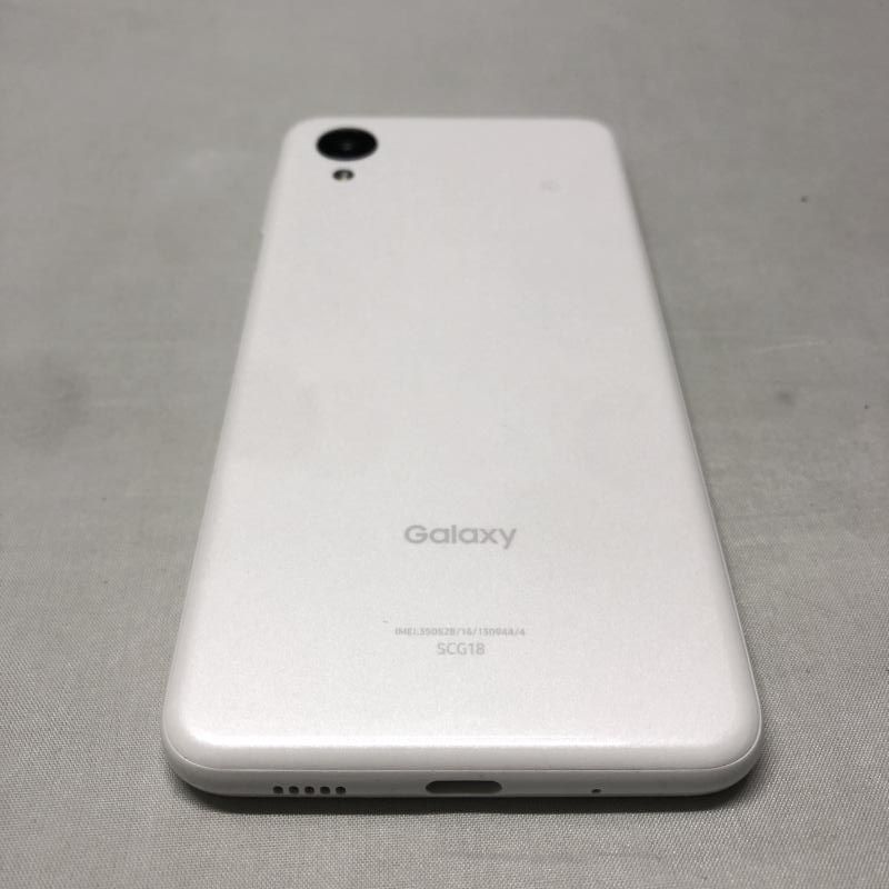 au ○Galaxy