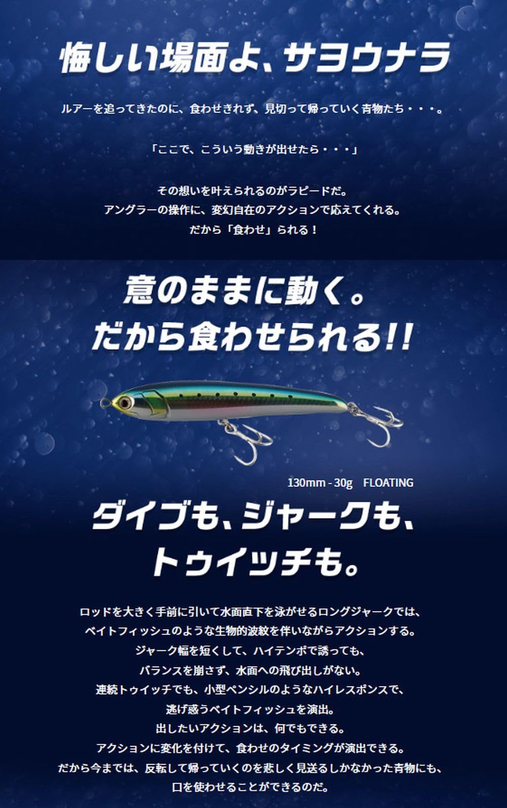 アインシュタイン選集1〜3の三冊 アインシュタイン選集 全3巻 湯川