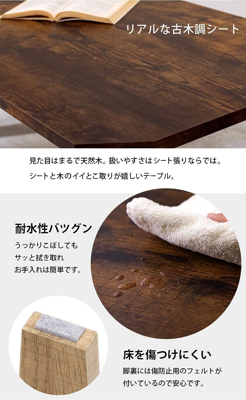 机