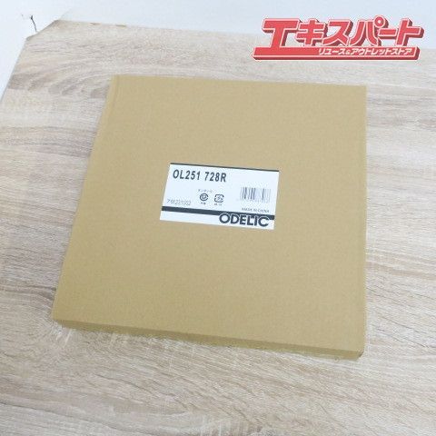 未開封品 ODELIC オーデリック シーリングライト OL251728R