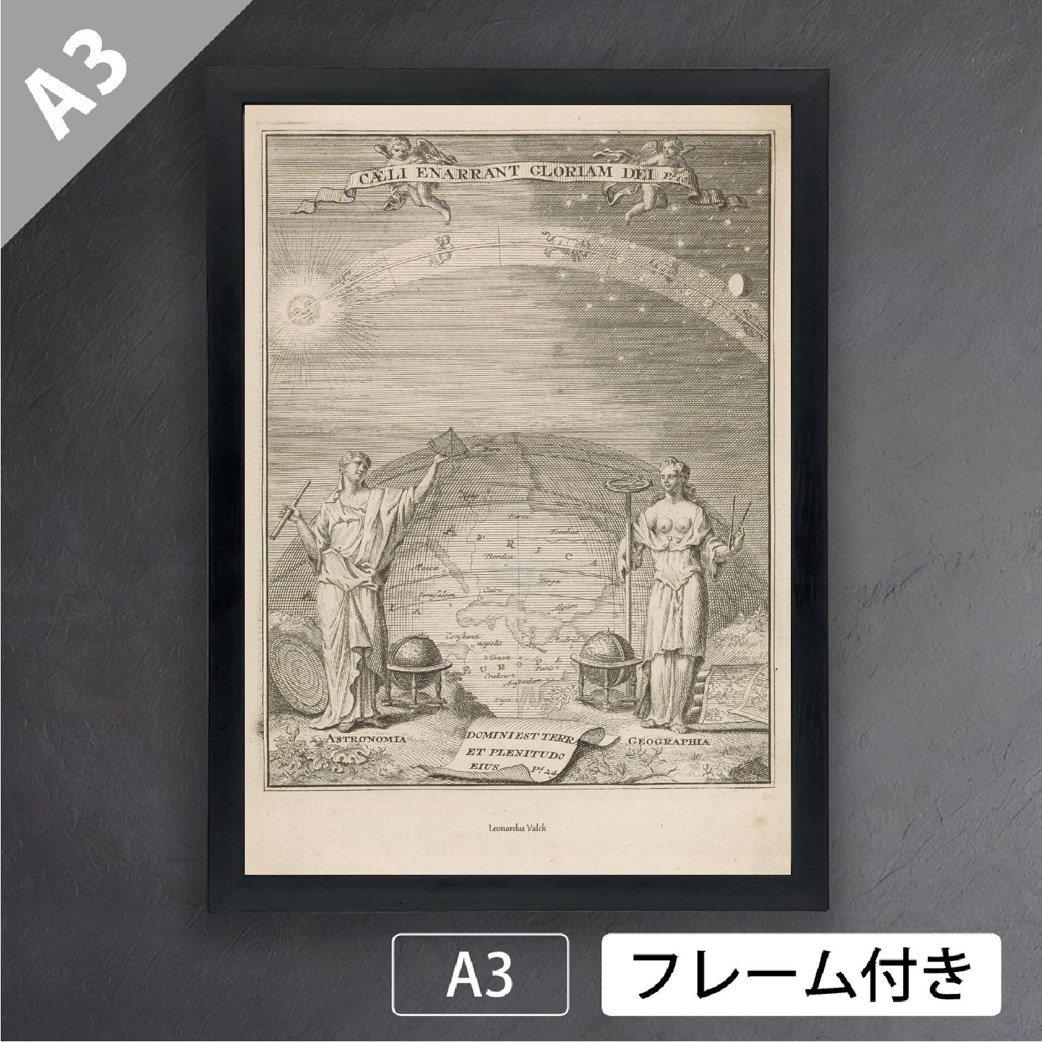 額装絵画 国連創立50周年記念版画 ジョン・ポーウェル 『平和への祈り』 額装絵画 国連創立50周年記念版画 ジョン・ポーウェル 『平和へ