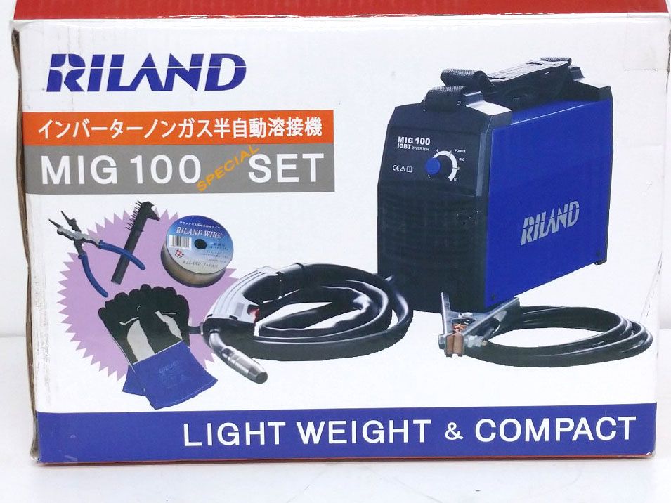 RILAND インバーターノンガス半自動溶接機 スペシャルセット 100V