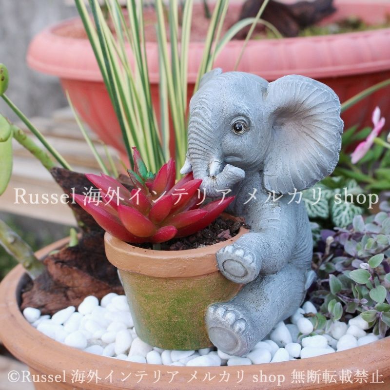 象 ぞう プランター オーナメント オブジェ