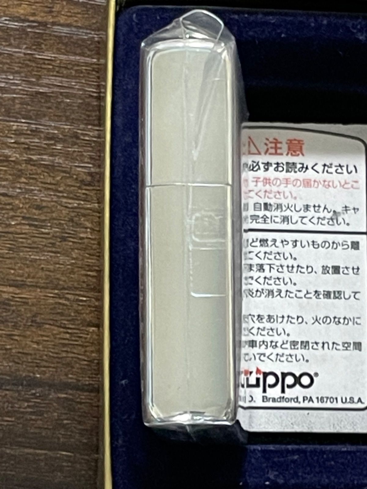 G1 JRA