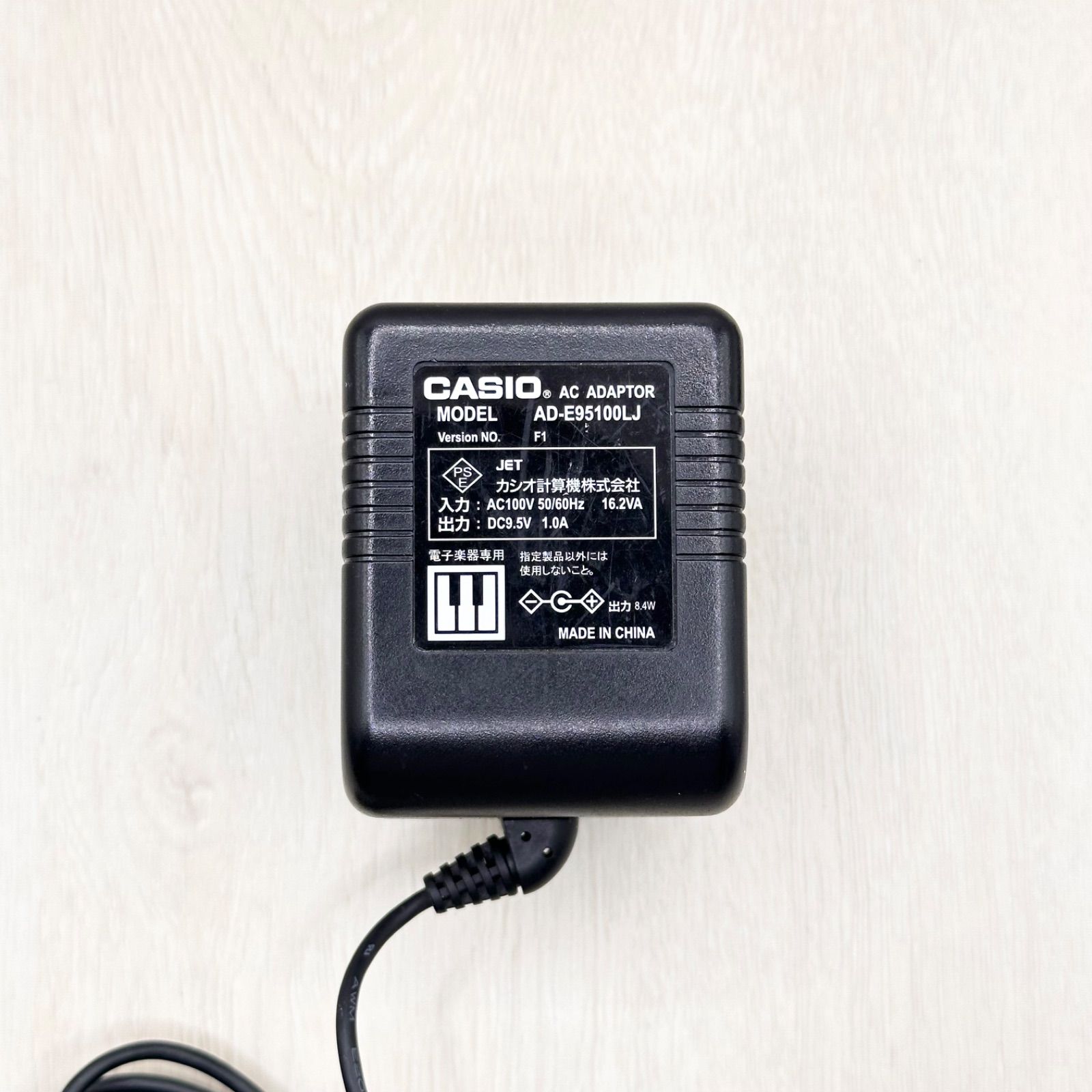 Casio AD-E95100LJ CASIO mini keyboard electronic keyboard piano keyboard keyboard keyboard instrument genuine AC adapter power adapter 9.5V 1A center plus 60-80110-1955