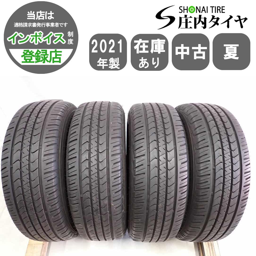 走行短め GOODYEAR EfficientGrip SUV HP01 265/70R15 15インチ 夏タイヤ 4本 78プラド テラノ チャレンジャー等　(VTJ667) クレジットカード QR決済可能 エフィシエントグリップ エスユーブイ HP01[EfficientGrip SUV HP01