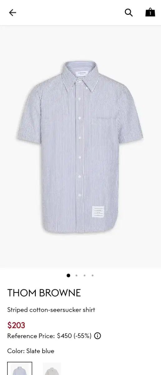 Thom Browne トム ブラウン 海底として シャツ