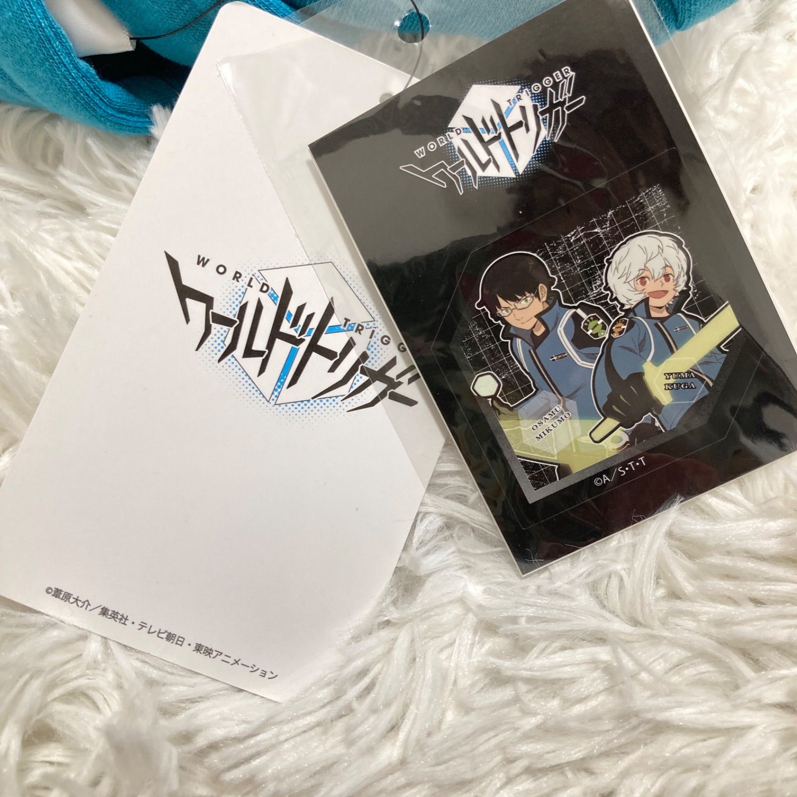 ワールドトリガー 空閑遊真隊服 なりきりパーカー ドンキ限定 - メルカリ