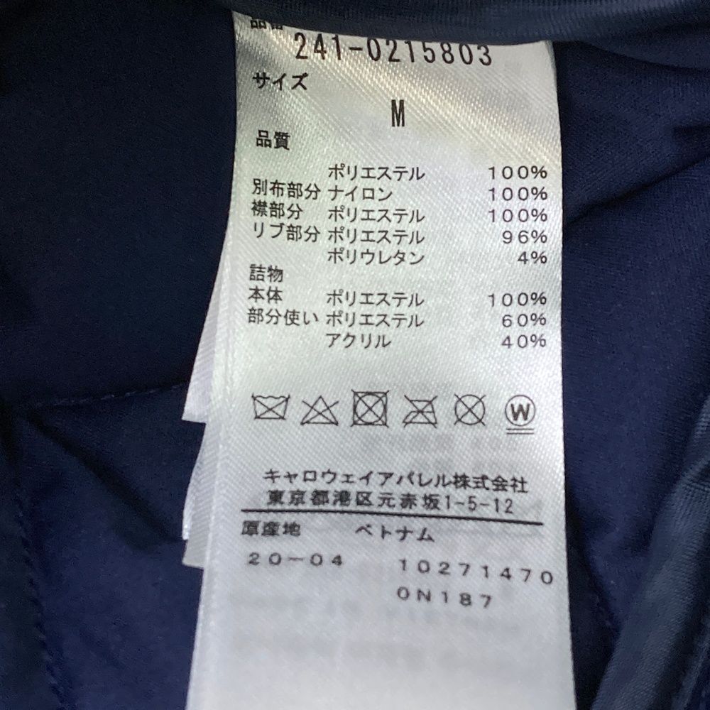 最高峰 サイズ M CALLAWAY キャロウェイ フード付 中綿ジップジャケット ネイビー系 240101519486 ゴルフウェア レディース ストスト 一流の素材、完璧な品質!