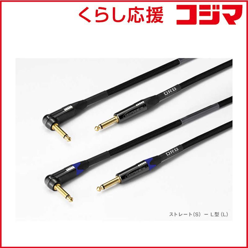 EX1000 EX800ST MOGAMI 2944 八芯 4.4mm5極 SONY MDR EX1000 EX800ST