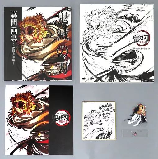 中古】アニメムック ≪アニメ・漫画系書籍≫ 付録付)テレビアニメ「鬼