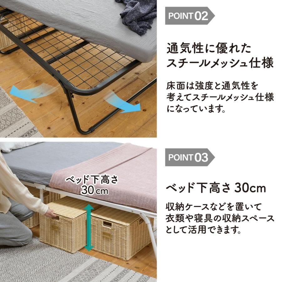 メッシュ
