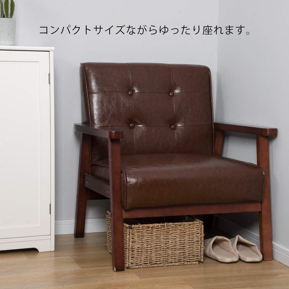 WF284081GAA ダークブラウンPVC